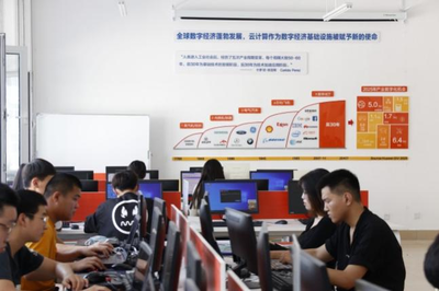 專業介紹 | 云計算技術應用專業 賦能數字時代的計算機信息技術咨詢服務